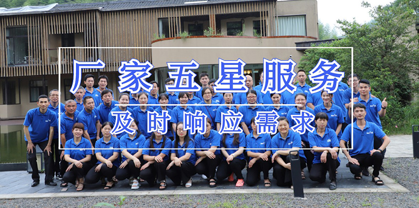 熱熔膠廠家 熱熔膠廠家